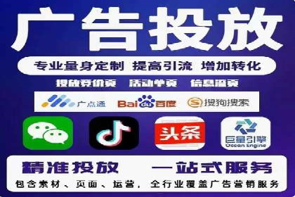 短视频信息流的未来趋势：基于多个平台案例的分析