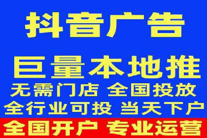 某品牌通过SEM运营推广实现增长